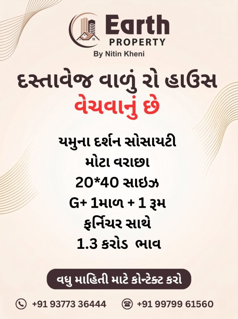 Yamuna Darshan Row House 20 x 40