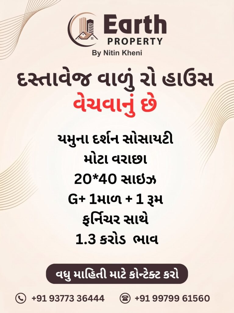 Yamuna Darshan Row House 20 x 40